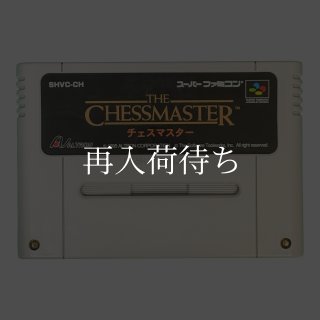 デュアルオーブII ソフトのみ スーパーファミコンソフト (新品電池交換