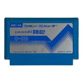 ダブル役満Jr. ゲームボーイソフト カセットのみ (端子清掃済) 中古