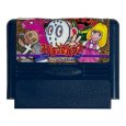 スプラッターハウス ファミコンソフト / 端子清掃済み 動作確認済み / Splatterhouse Famicom Game Tested & Working