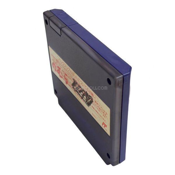 忍者らホイ! ファミコンソフト / 端子清掃済み 動作確認済み / Ninjara Hoi Famicom Game Tested & Working