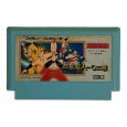 闘将!! 拉麺男（たたかえ!!ラーメンマン） ファミコンソフト / 端子清掃済み 動作確認済み / 闘将 拉麺男 Famicom Game Tested & Working
