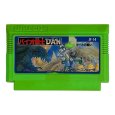 バイオ戦士DAN ファミコンソフト / 端子清掃済み 動作確認済み / Bio Warrior Dan Famicom Game Tested & Working