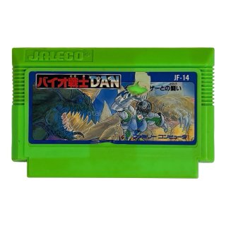 ファミコンカセット 販売・通販【ファミコンショップお宝王】