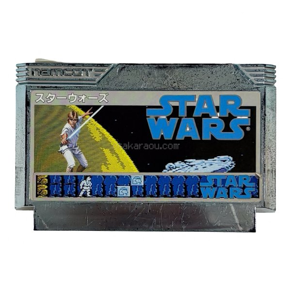 スターウォーズ (ナムコ）　　-3 ファミコンソフト / 端子清掃済み 動作確認済み / Star Wars Famicom Game Tested & Working