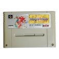 ホーリーストライカー スーパーファミコンソフト / 端子清掃済み 動作確認済み / Fire Striker (Holy Striker) Super Famicom Game Tested & Working