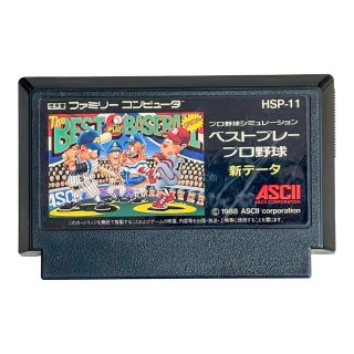 ベストプレープロ野球 新データ ソフトのみ ファミコンソフト (新品