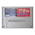スーパーファイヤープロレスリングIII イージータイプ スーパーファミコンソフト / 端子清掃済み 動作確認済み / スーパーファイヤープロレスリングIII イージータイプ Super Famicom Game Tested & Working