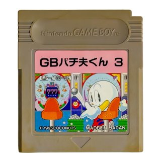 中古ゲームボーイソフト【は行一覧】通販｜ポケモン・FF等電池交換対応