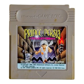 悪魔城すぺしゃる ぼくドラキュラくん ゲームボーイソフト カセット