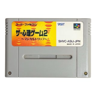 タクティクスオウガ 箱・説明書あり スーパーファミコンソフト (新品