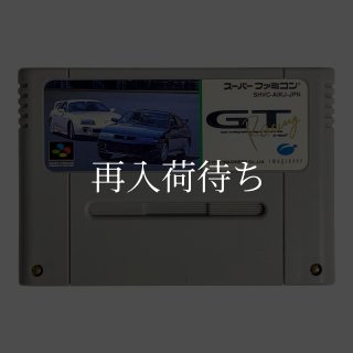 サイバリオン スーパーファミコンソフト カセットのみ (端子清掃済