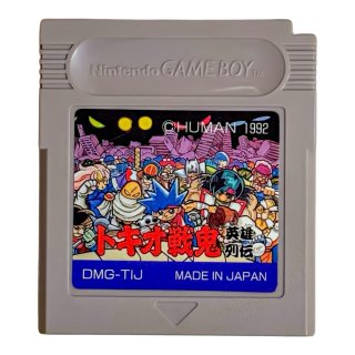 高橋名人の大冒険島 箱・説明書あり スーパーファミコンソフト 中古