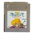 アレサIII ゲームボーイソフト / 端子清掃済み 動作確認済み / Aretha III Game Boy Game Tested & Working