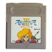 アレサIII ゲームボーイソフト / 端子清掃済み 動作確認済み / Aretha III Game Boy Game Tested & Working