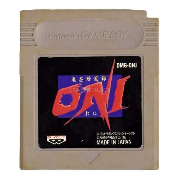 ONI 鬼忍降魔録 ゲームボーイソフト / 端子清掃済み 動作確認済み / Oni: Kinin Koumaroku Game Boy Game Tested & Working