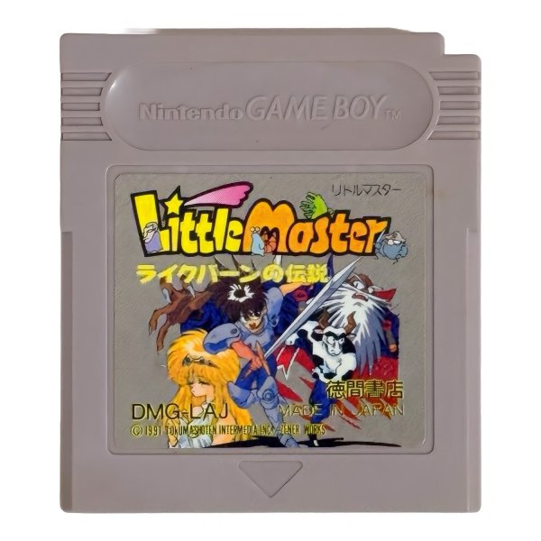 リトルマスター ライクバーンの伝説 ゲームボーイソフト / 端子清掃済み 動作確認済み / Little Master Game Boy Game Tested & Working