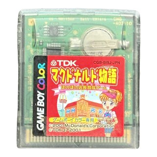 百の世界の物語 ファミコンソフト カセットのみ (端子清掃済) 中古