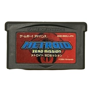 bit Generations ORBITAL (ビットジェネレーションズ オービタル
