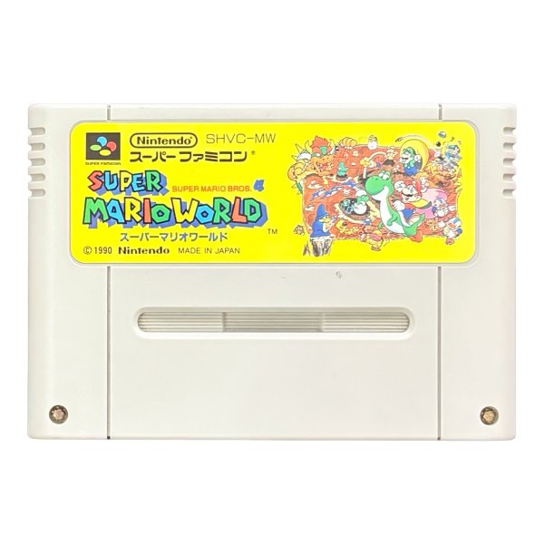 スーパーマリオワールド スーパーファミコンソフト / 端子清掃済み 動作確認済み / Super Mario World Super Famicom Game Tested & Working
