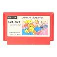 ドンキーコング（絵柄版 FFマークあり） ファミコンソフト / 端子清掃済み 動作確認済み / Donkey Kong Famicom Game Tested & Working