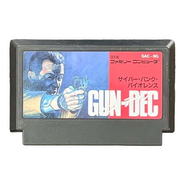 ガン デック ファミコンソフト / 端子清掃済み 動作確認済み / Vice: Project Doom (Gun-Dec) Famicom Game Tested & Working