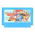 ロックマン ファミコンソフト / 端子清掃済み 動作確認済み / Mega Man (Rockman) Famicom Game Tested & Working