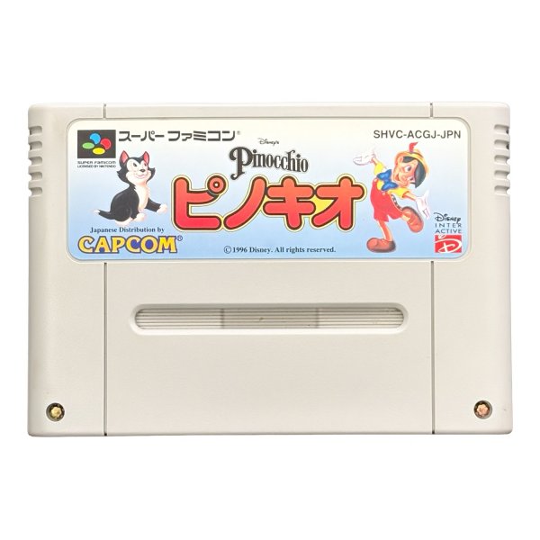 ピノキオ スーパーファミコンソフト / 端子清掃済み 動作確認済み / Pinocchio Super Famicom Game Tested & Working
