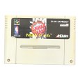 NBAジャム スーパーファミコンソフト / 端子清掃済み 動作確認済み / NBAジャム Super Famicom Game Tested & Working
