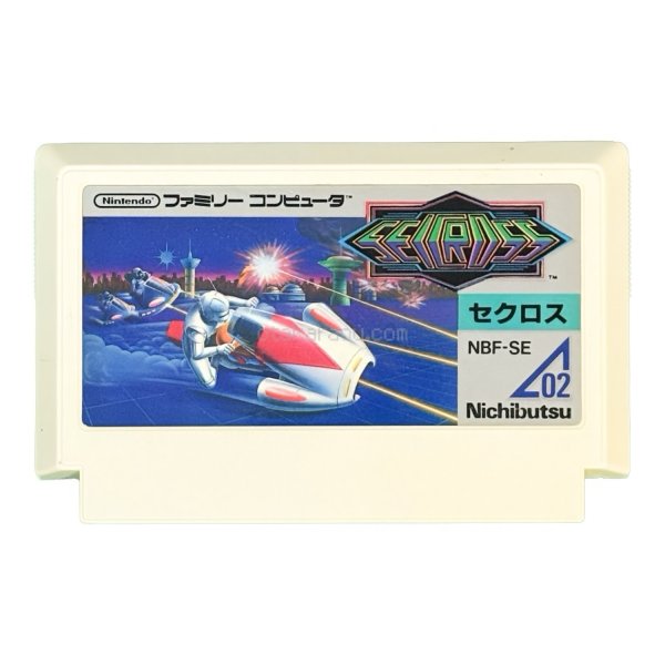 セクロス ファミコンソフト / 端子清掃済み 動作確認済み / Seicross Famicom Game Tested & Working