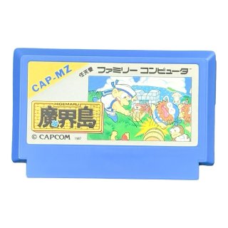 ファンタジーゾーン ファミコンソフト カセットのみ (端子清掃済) 中古