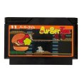 バーガータイム ファミコンソフト / 端子清掃済み 動作確認済み / BurgerTime Famicom Game Tested & Working
