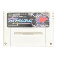 ファイアーエムブレム 紋章の謎 スーパーファミコンソフト / 端子清掃済み 動作確認済み / Fire Emblem: Monshou no Nazo Super Famicom Game Tested & Working