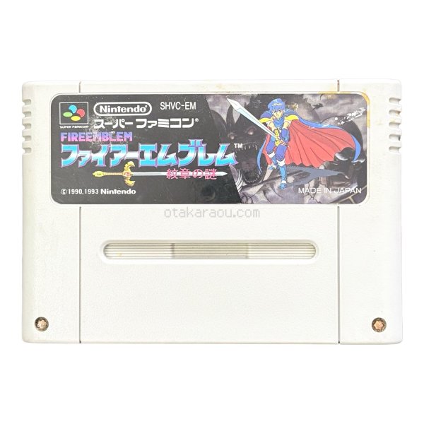 ファイアーエムブレム 紋章の謎 スーパーファミコンソフト / 端子清掃済み 動作確認済み / Fire Emblem: Monshou no Nazo Super Famicom Game Tested & Working