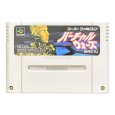 バーチャルウォーズ スーパーファミコンソフト / 端子清掃済み 動作確認済み / Virtual Wars Super Famicom Game Tested & Working