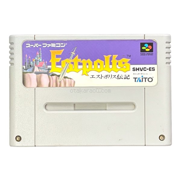 エストポリス伝記 スーパーファミコンソフト / 端子清掃済み 動作確認済み / エストポリス伝記 Super Famicom Game Tested & Working