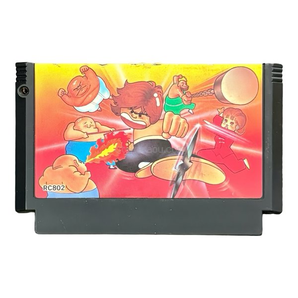 イーアルカンフー ファミコンソフト / 端子清掃済み 動作確認済み / Yie Ar Kung-Fu Famicom Game Tested & Working