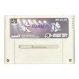 最強 高田延彦 スーパーファミコンソフト / 端子清掃済み 動作確認済み / Terminator 2: The Arcade Game Super Famicom Game Tested & Working