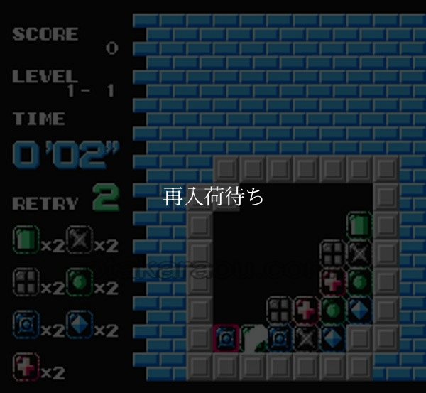 パズニック　　-2 ファミコンソフト / 起動確認済み プレイ画面 / パズニック　　-2 Famicom Game Gameplay Screenshot