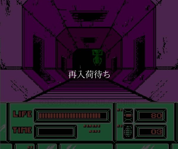 スペースシャドー ファミコンソフト / 起動確認済み プレイ画面 / Space Shadow Famicom Game Gameplay Screenshot