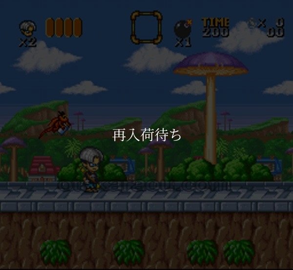 ゴーゴーアックマン スーパーファミコンソフト / 起動確認済み プレイ画面 / ゴーゴーアックマン Super Famicom Game Gameplay Screenshot