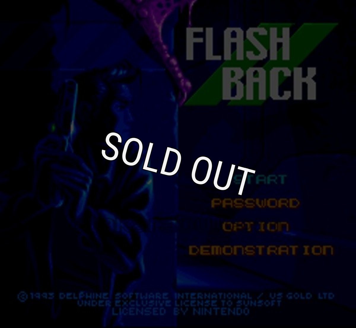 SFC名作 フラッシュバック