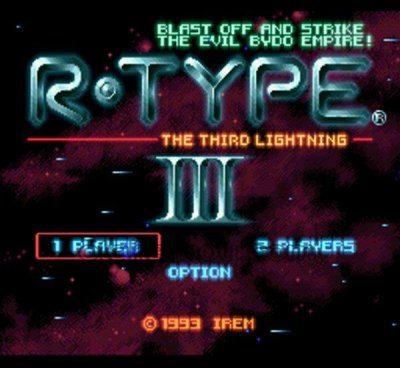 R-TYPEIII(アールタイプ3) スーパーファミコンソフト / 起動確認済み プレイ画面 / R-TYPEIII Super Famicom Game Gameplay Screenshot