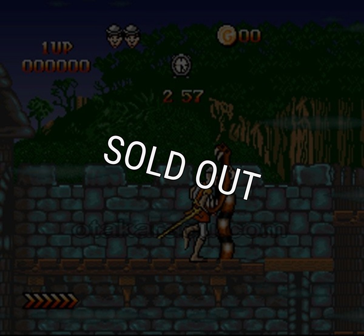 スーファミ名作 ドラゴンズマジック