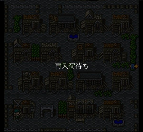 SFCソフトソウル＆ソード