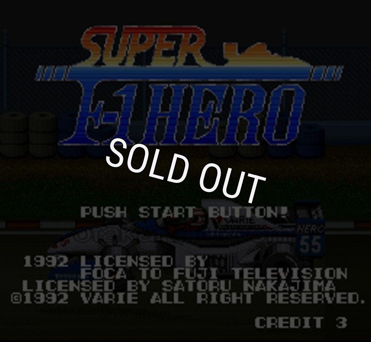 スーパーファミコンソフト画像 スーパーF1ヒーロー (スーパーエフワンヒーロー)