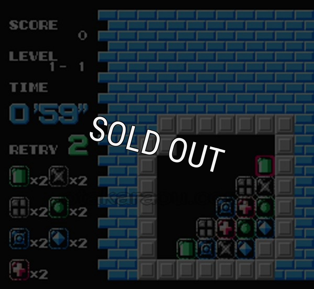 ファミコン販売 パズニック