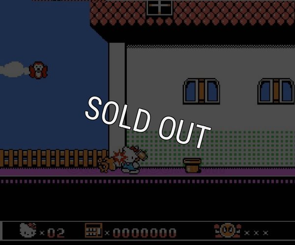 ファミコン販売 ハローキティのおはなばたけ