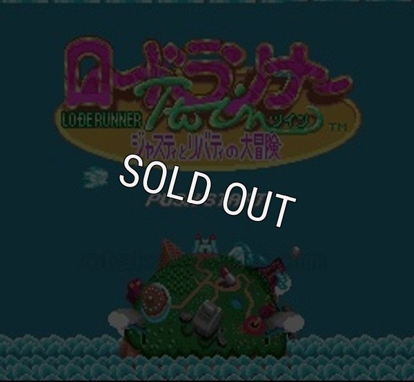 SFC ROM ロードランナーツイン