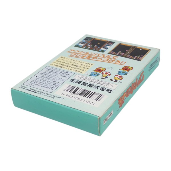 ワリオの森　ファミコン