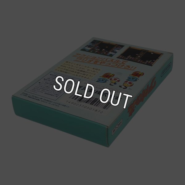 ワリオの森　ファミコン